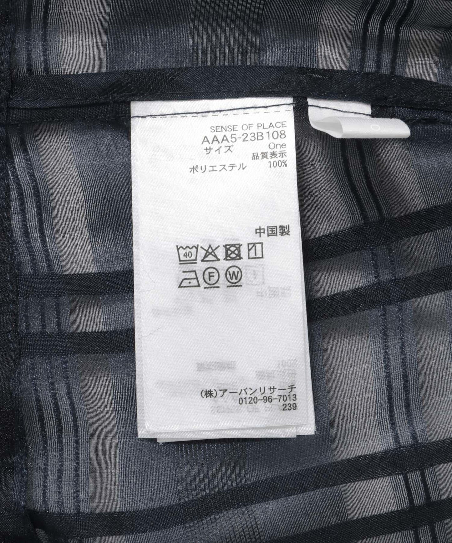 156578370
