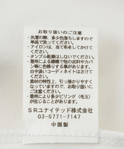 171366811