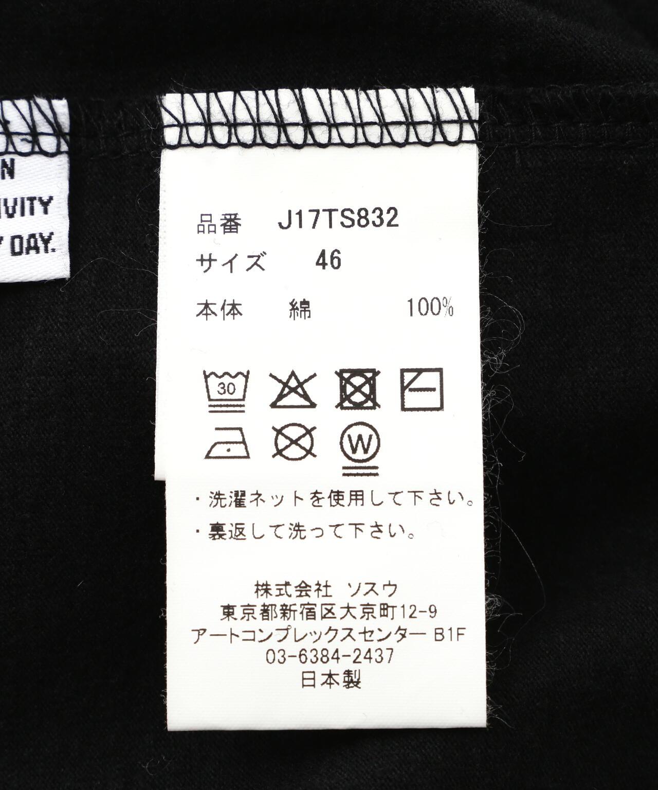 171856983