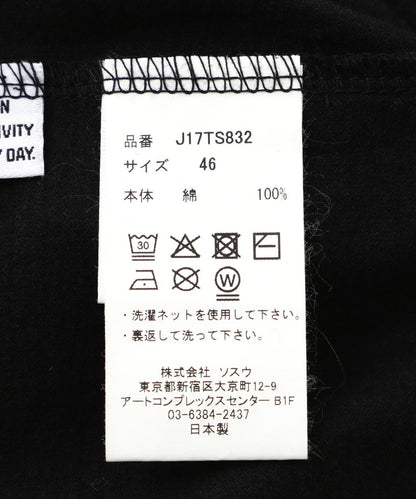 171856983