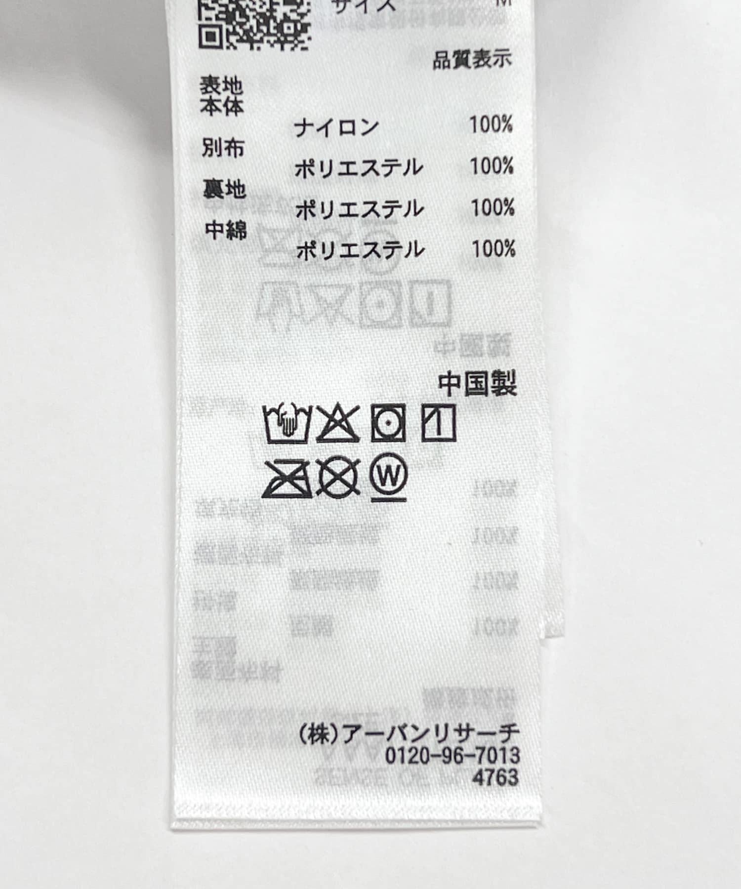 271072804