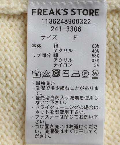 114442773