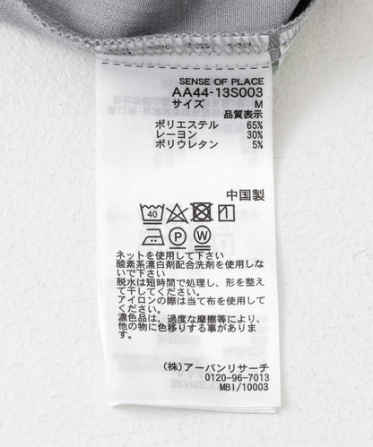 162304529