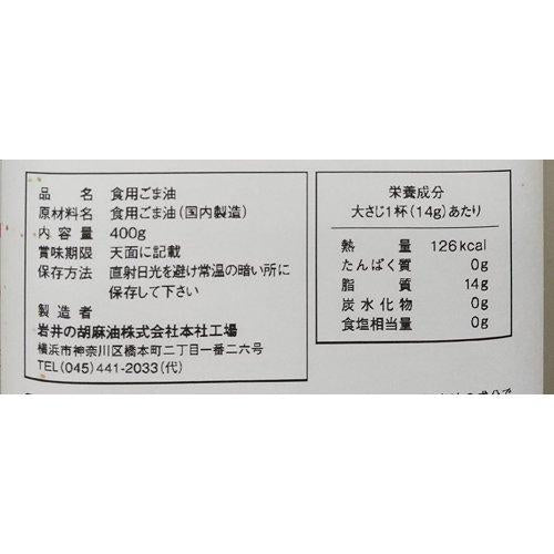 172419987