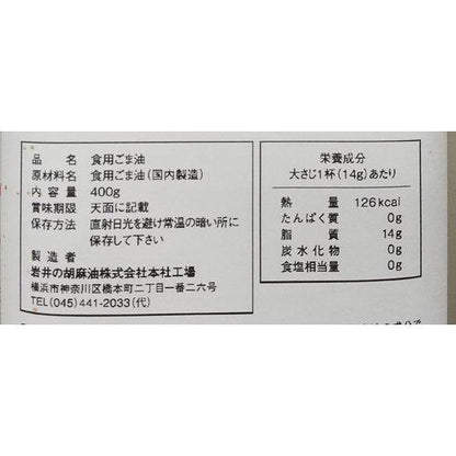 172419987