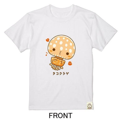 167060073