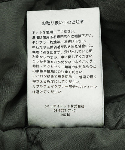 174250382