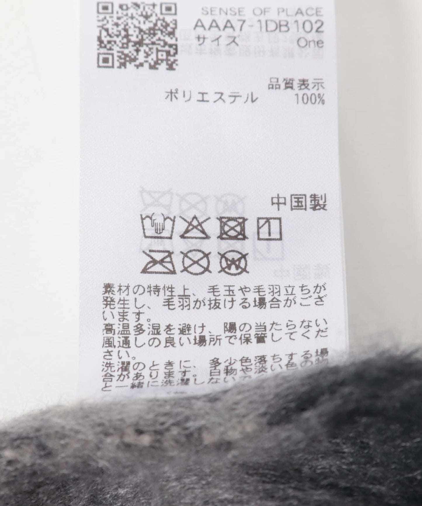 167648908