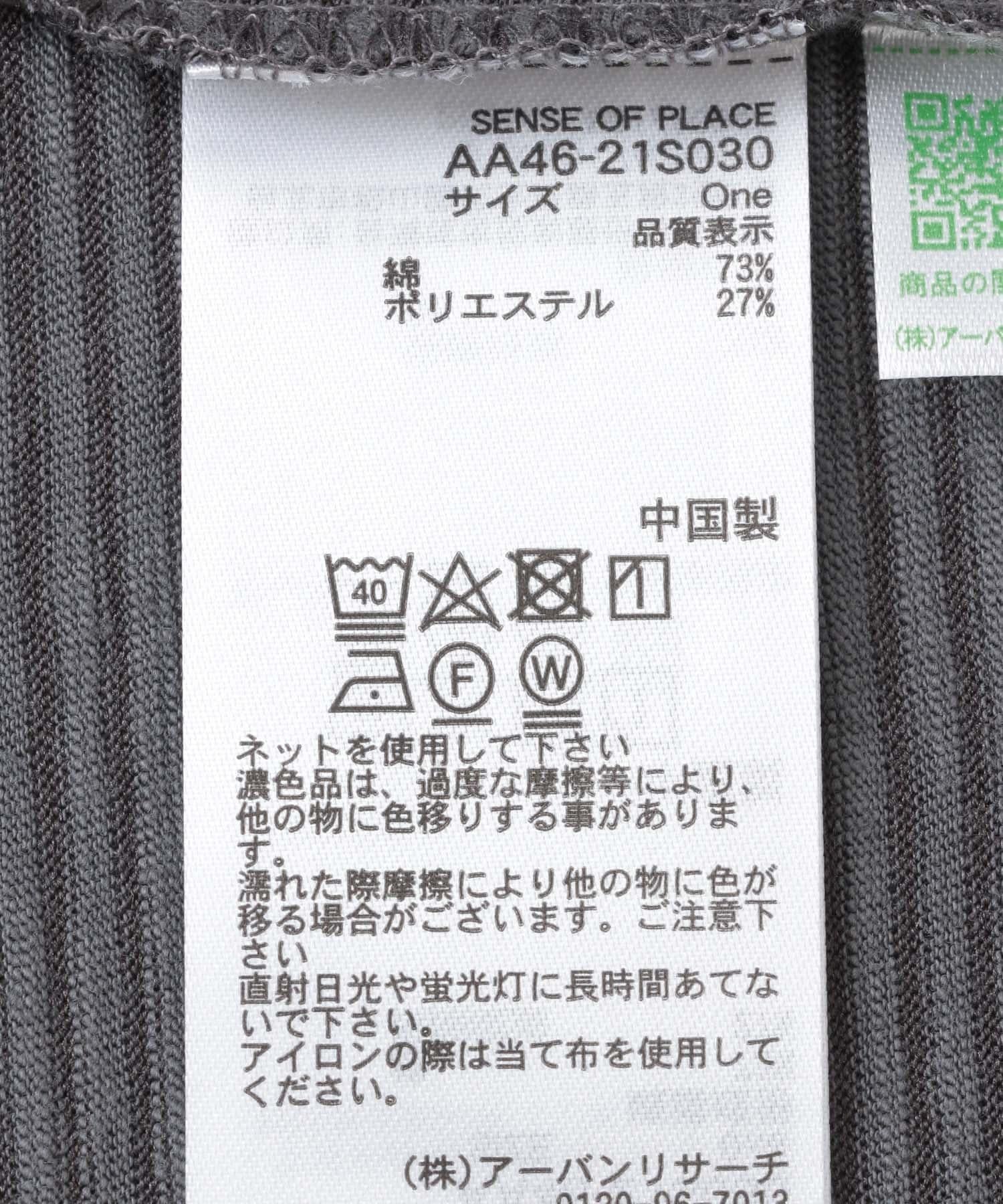 166045823