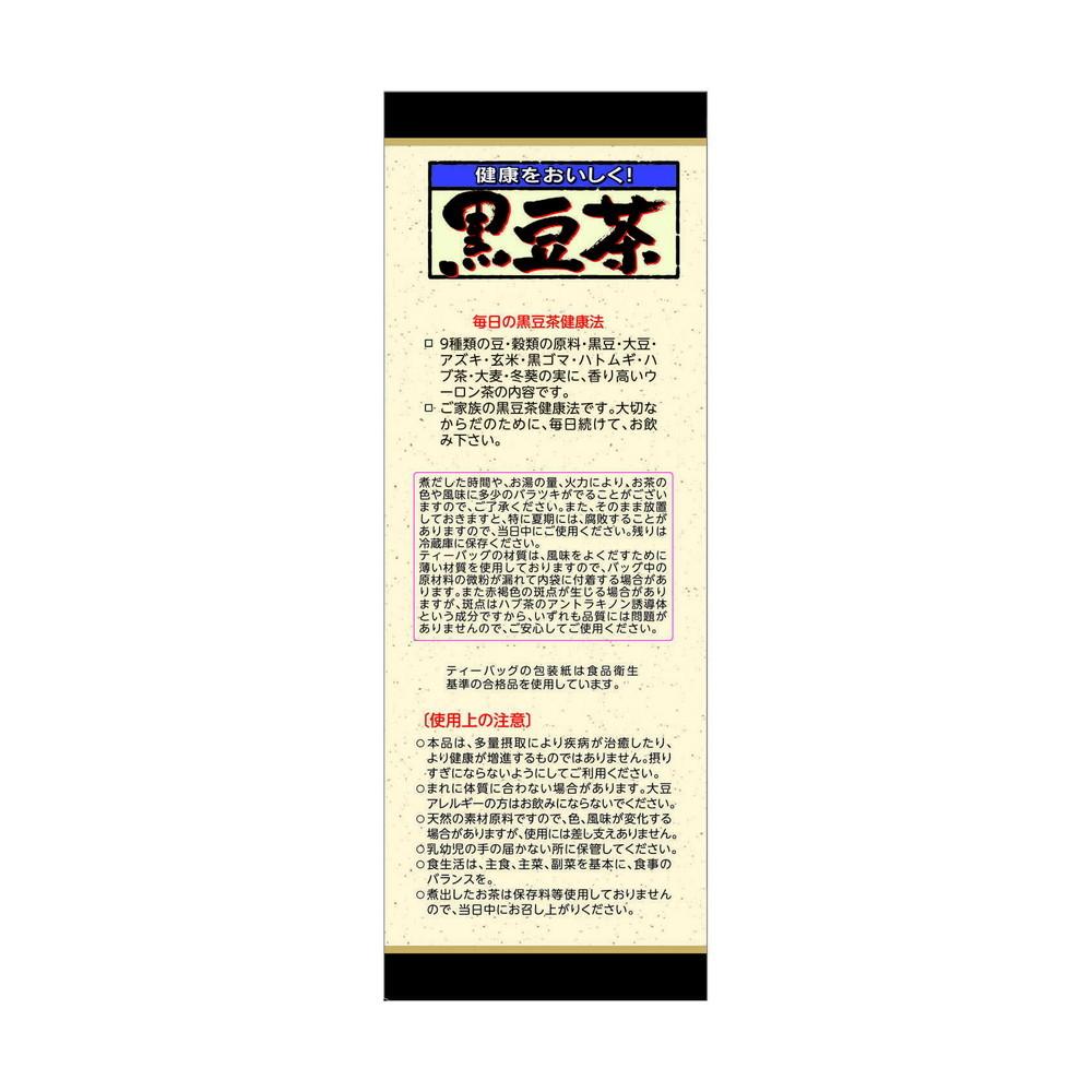 172561712