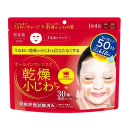 洋裝