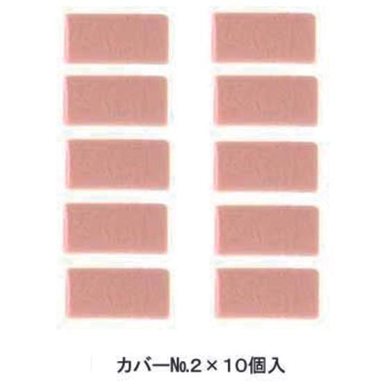 153251934