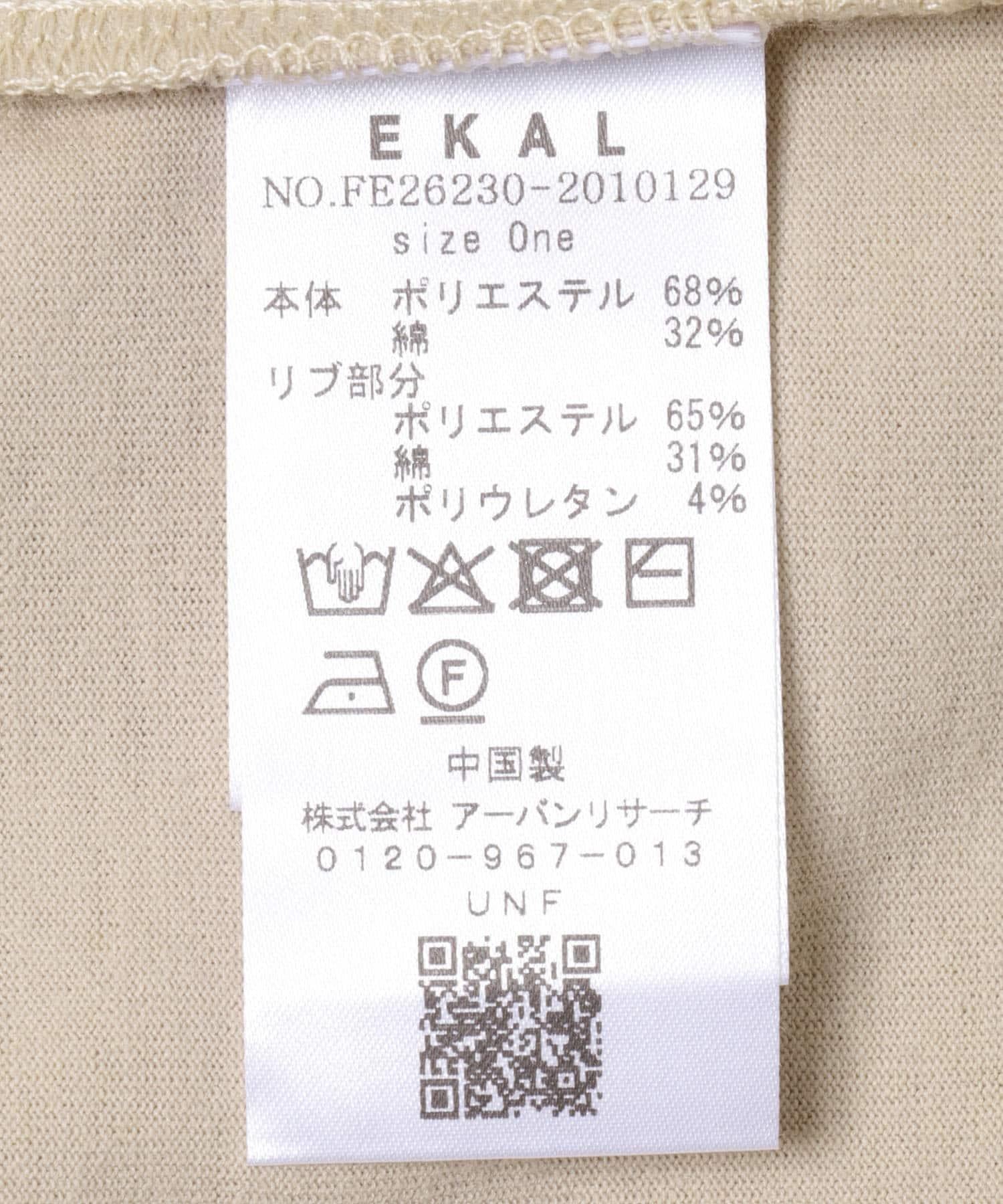 287286669