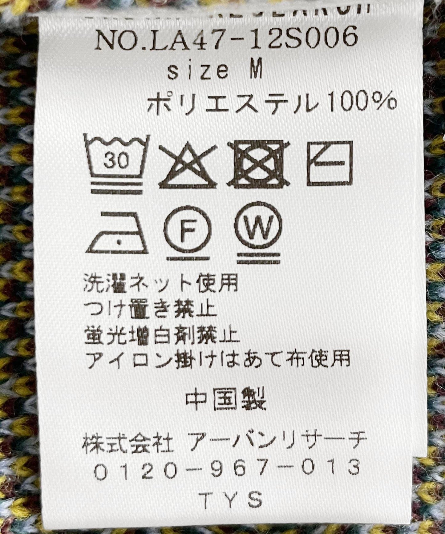 166096028