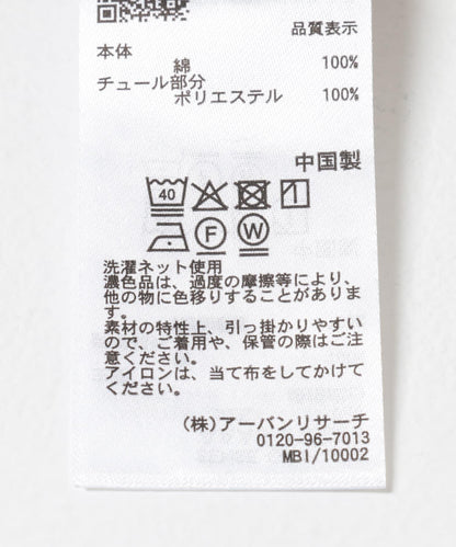 165659448