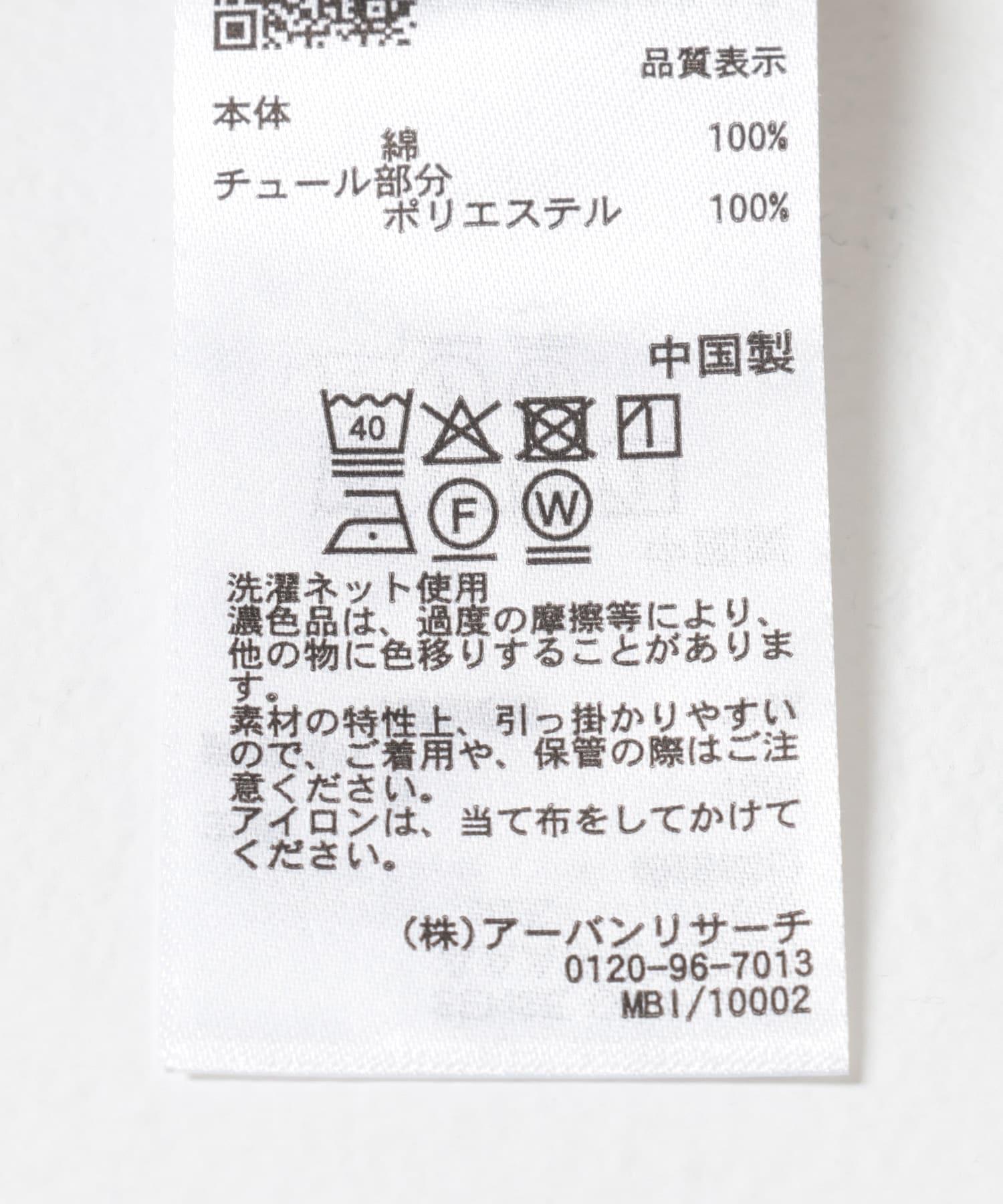 165659448