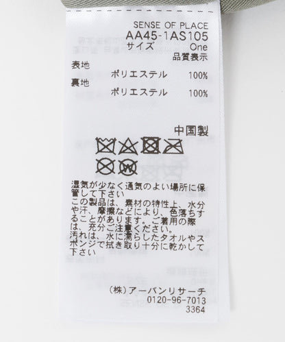 130376638