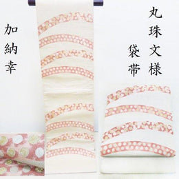 服飾配件