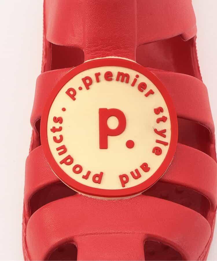 169464196