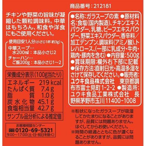 172412490