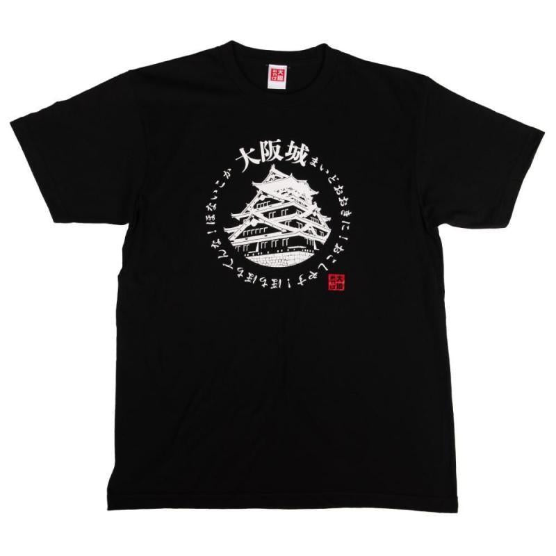 167060151