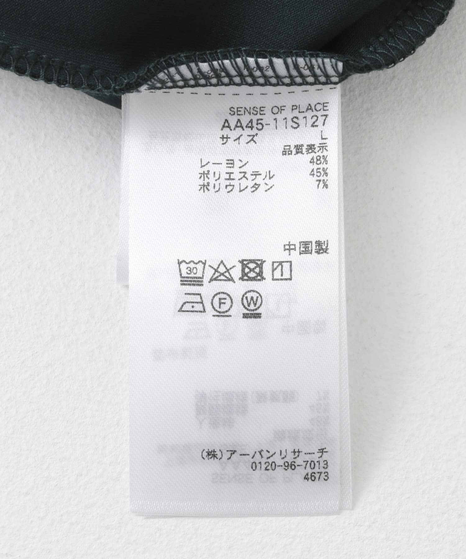 128455963