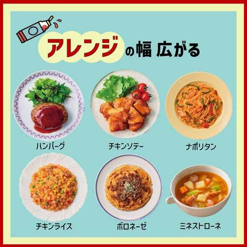 172102652