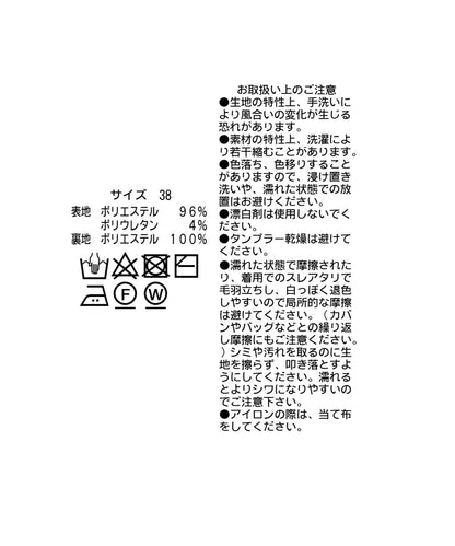94487339