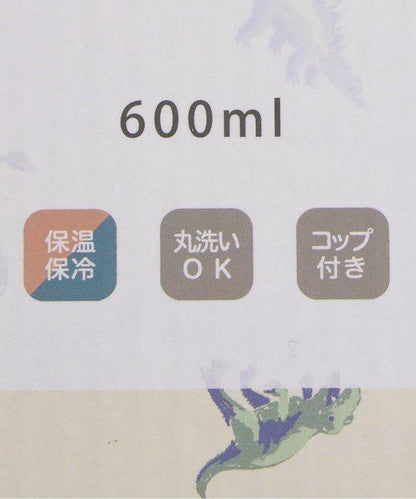 149504509