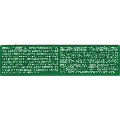 172562115