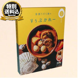 食品
