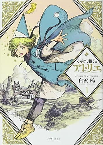 153215049