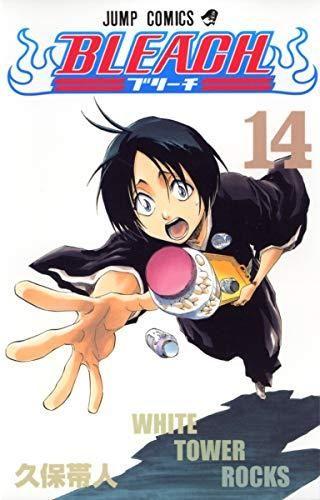 153212537