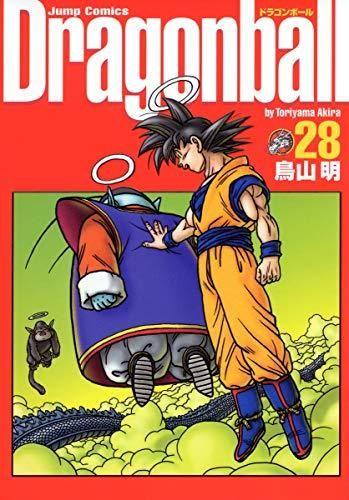 153212837