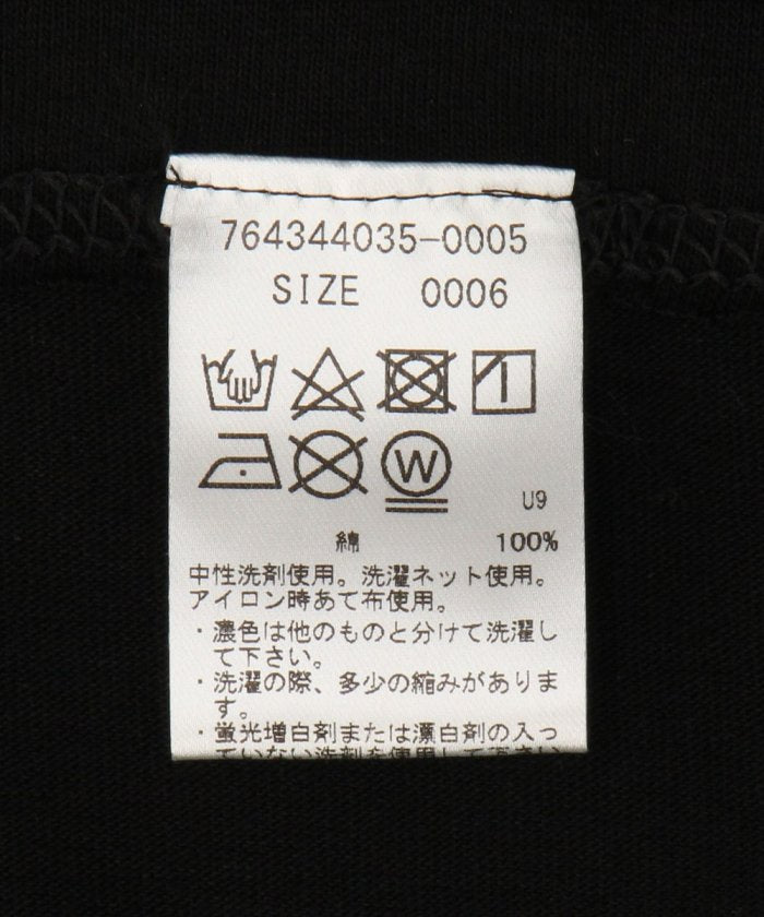 103724851