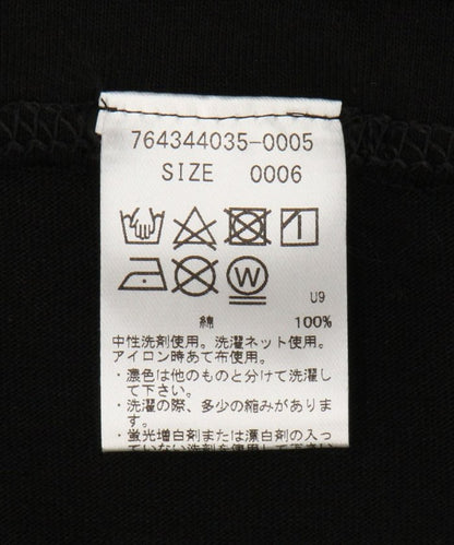 103724851