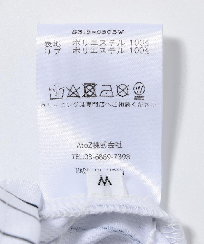 156502857