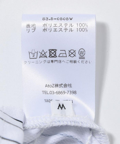 156502857