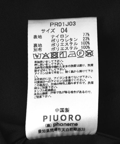 170758192