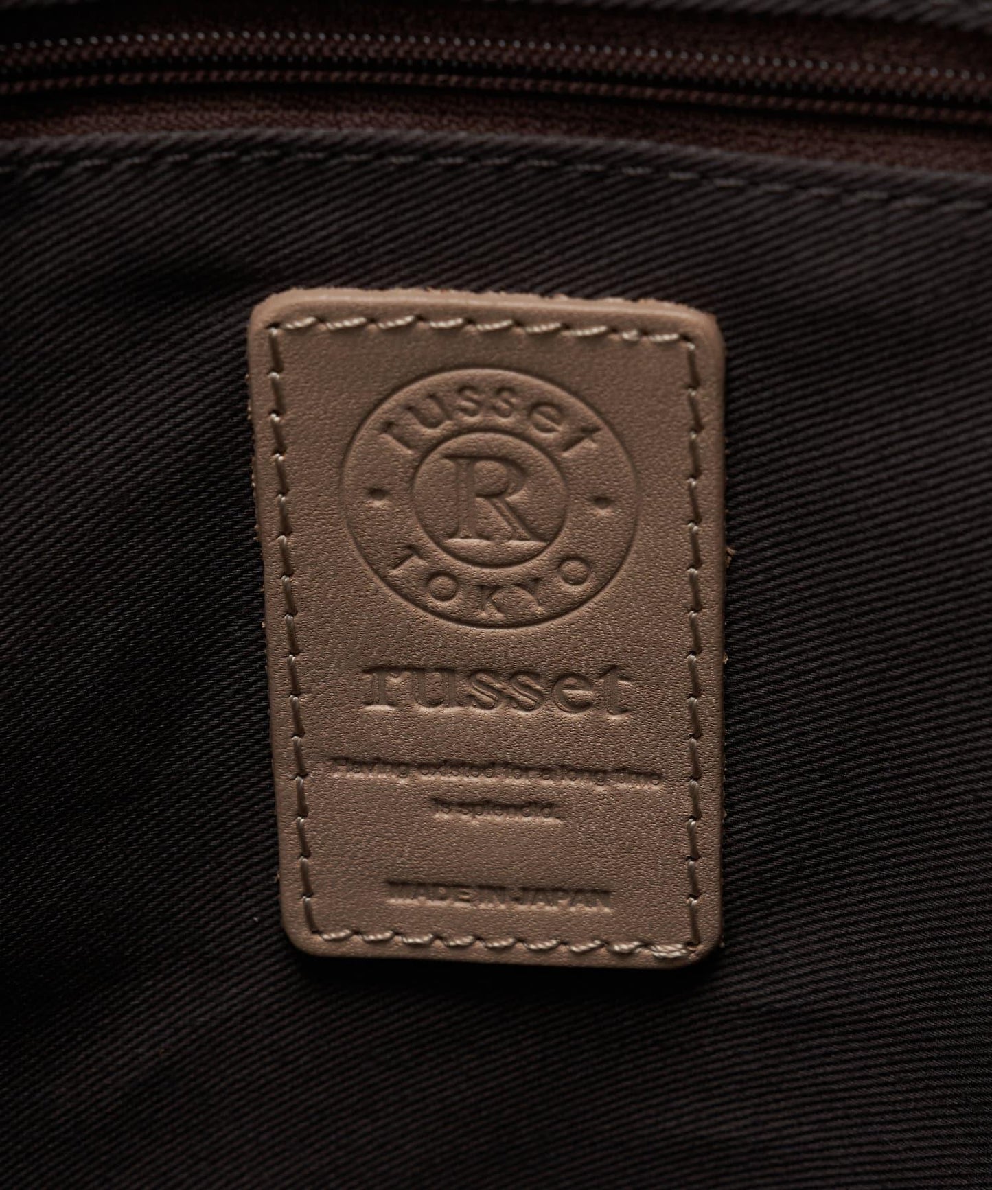 154530228