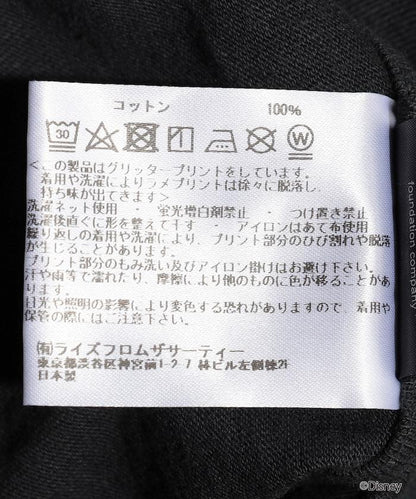 162776254