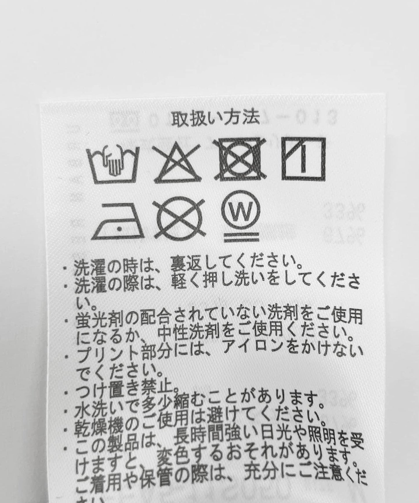 160528514