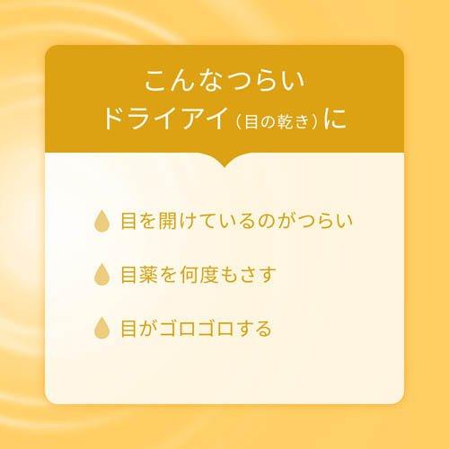 172097900