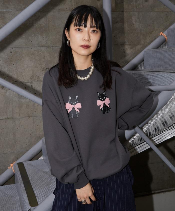 142980258