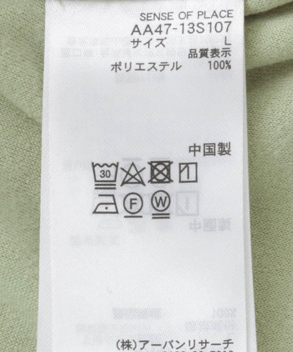 269430547