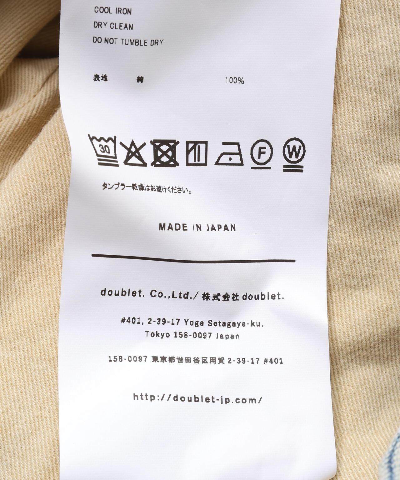 170958221