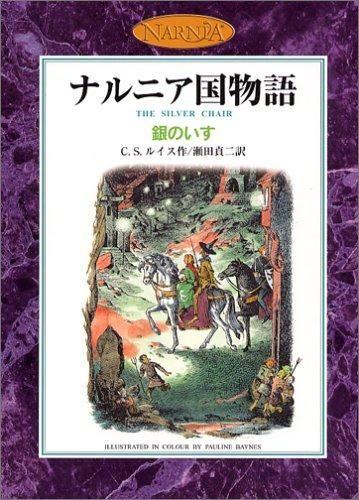 153220687