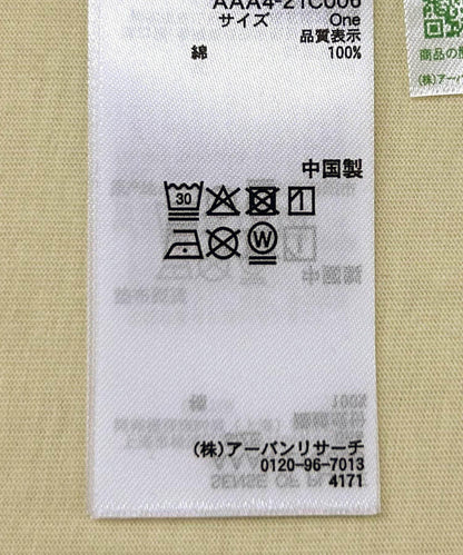166164903