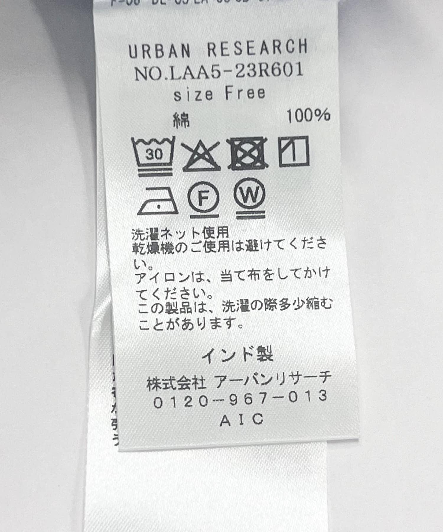 166098610