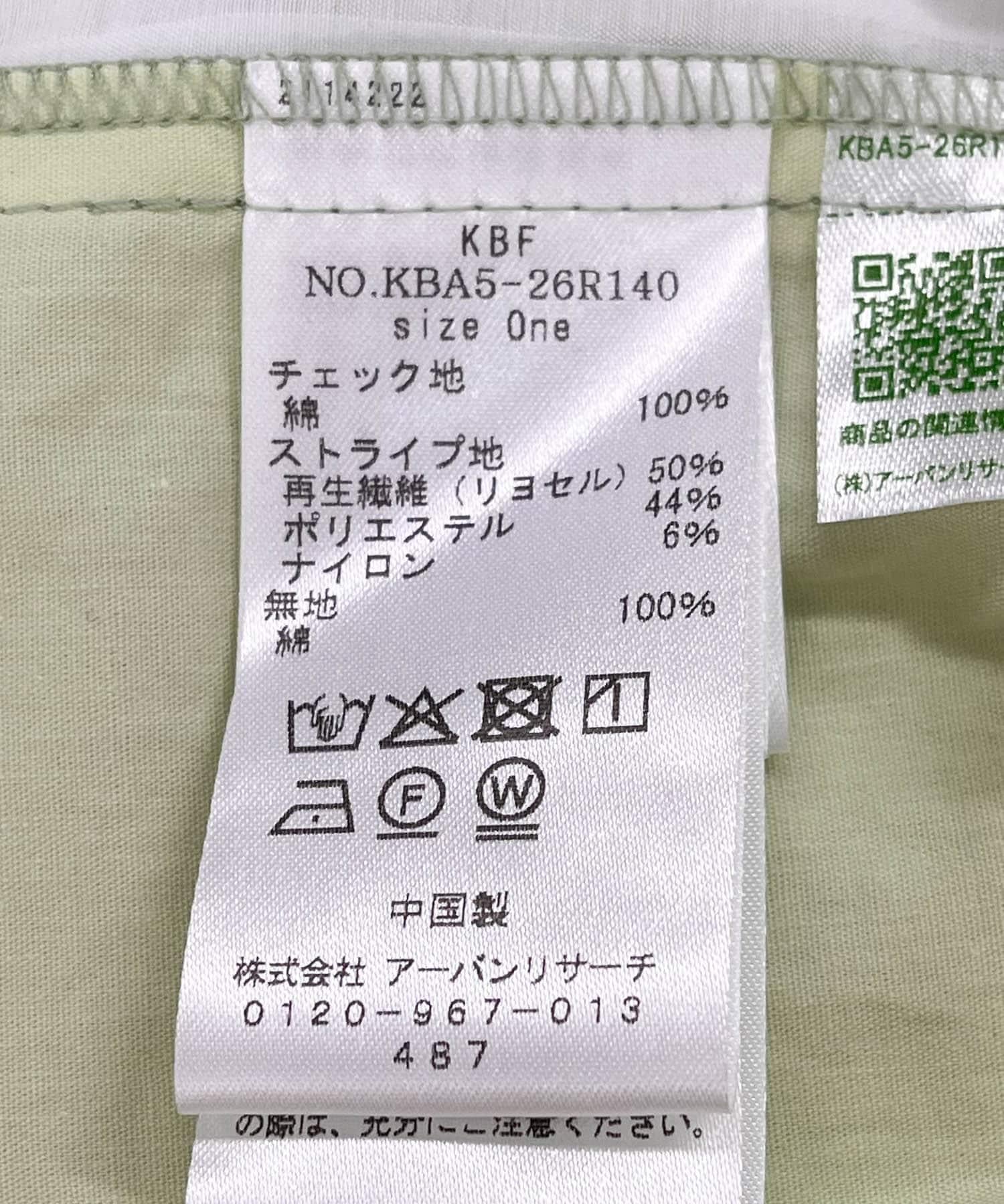 158402510